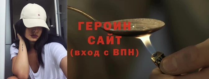 скорость Богородицк